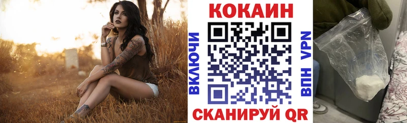 Купить А ПВП  Меф  Гашиш  Дмитровск