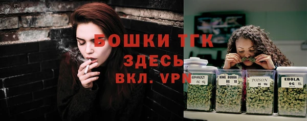 каннабис Магадан