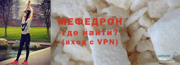 каннабис Магадан