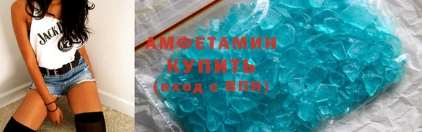 каннабис Магадан