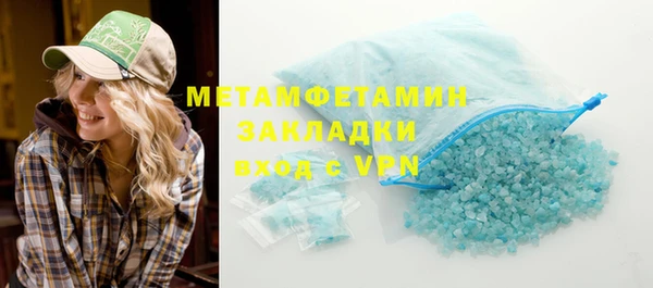 дурь Медвежьегорск