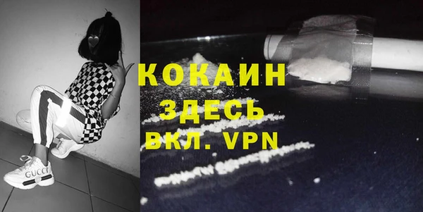 каннабис Магадан