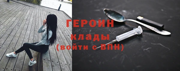 mix Майский
