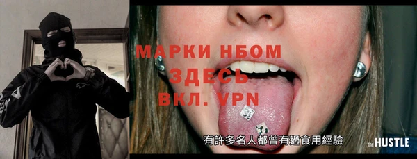 каннабис Магадан