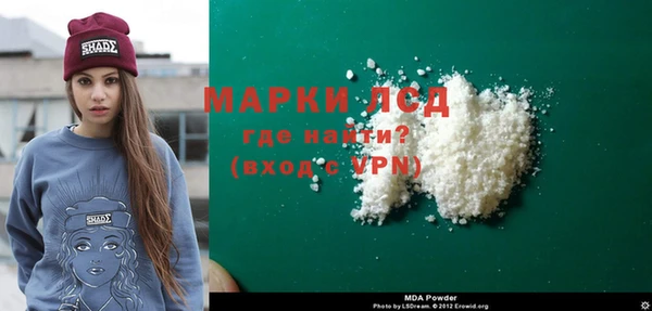 mix Майский