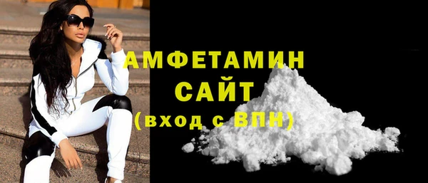 mix Майский