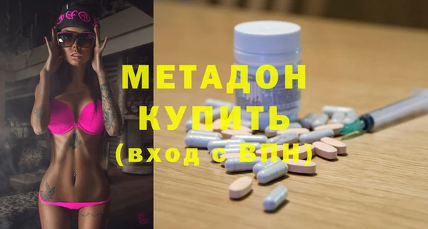 mix Майский