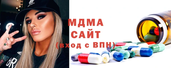 каннабис Магадан