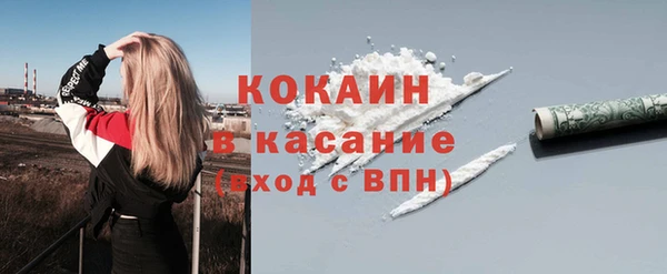 mix Майский