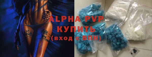 не бодяженный Мегион
