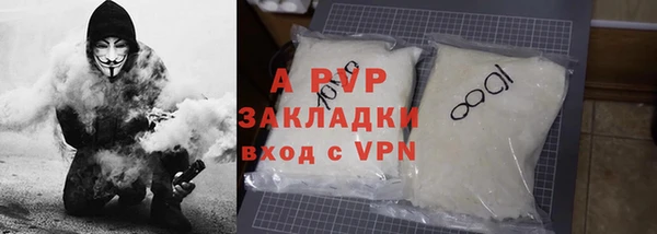 каннабис Магадан