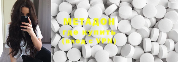 mix Майский