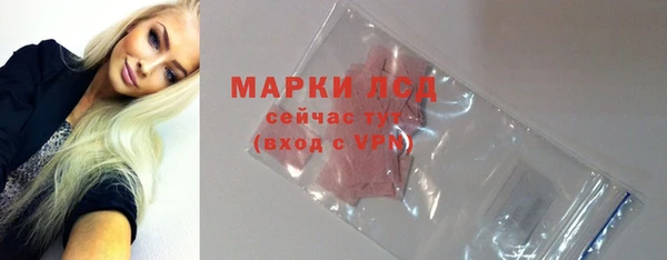 mix Майский