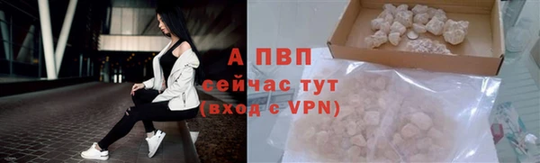 MESCALINE Медногорск