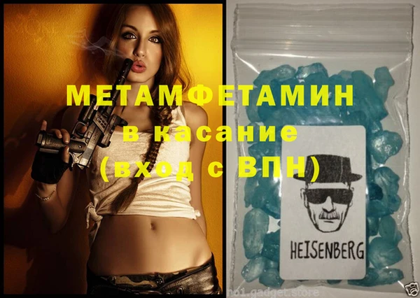 mix Майский
