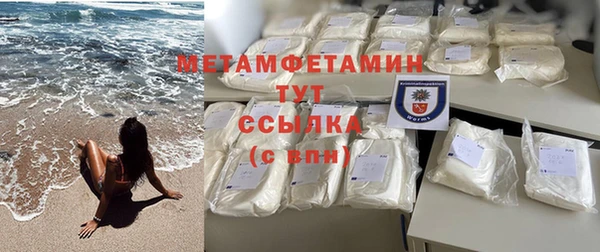 дурь Медвежьегорск