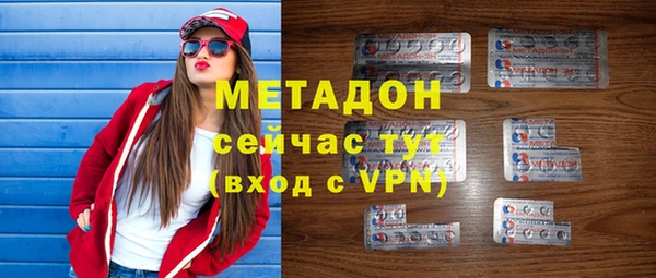 mix Майский