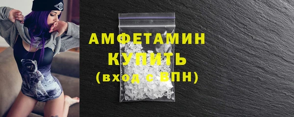не бодяженный Мегион