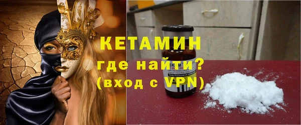mix Майский