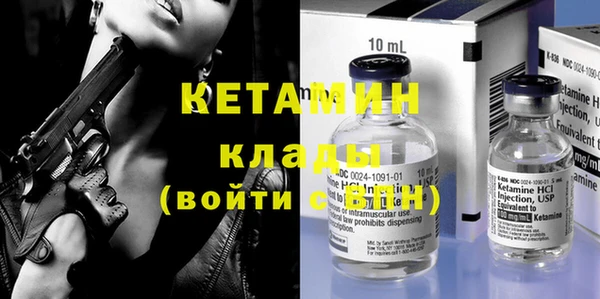 каннабис Магадан