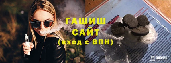 каннабис Магадан