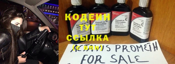 каннабис Магадан