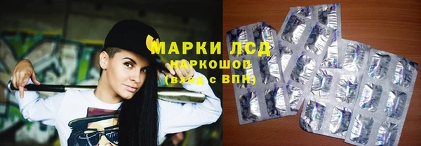 каннабис Магадан